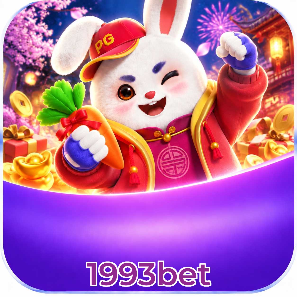 FAQ Lottery