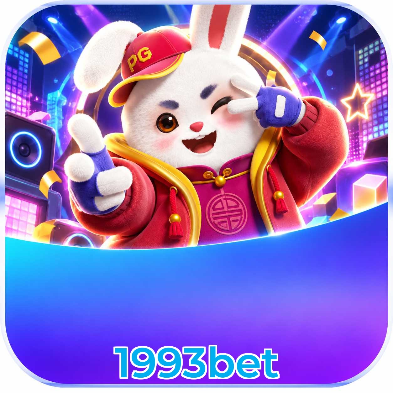 FAQ Download